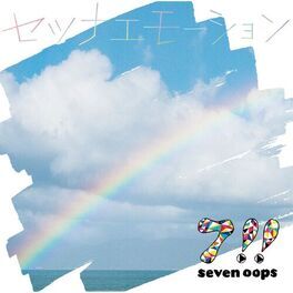 seven oops