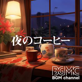 Artist picture of BGM channel