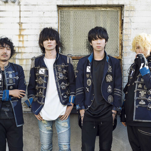 Bump Of Chicken Albums Chansons Playlists A Ecouter Sur Deezer