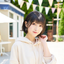 Erii Yamazaki albums songs playlists Listen on Deezer