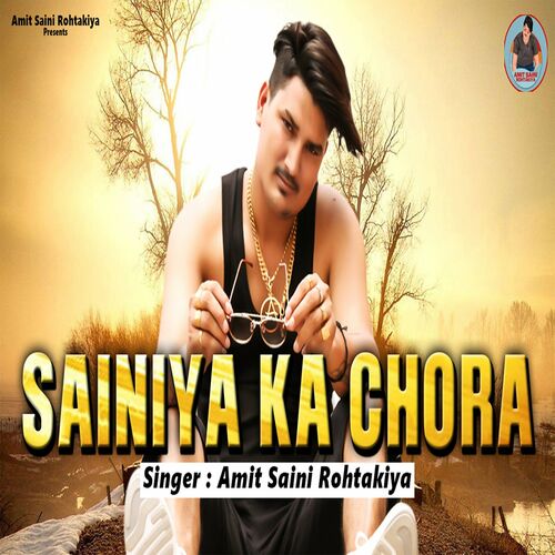 Amit saini 2024 rohtakiya new song