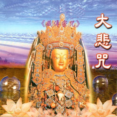 蕭蔓萱 Albums Songs Playlists Listen On Deezer