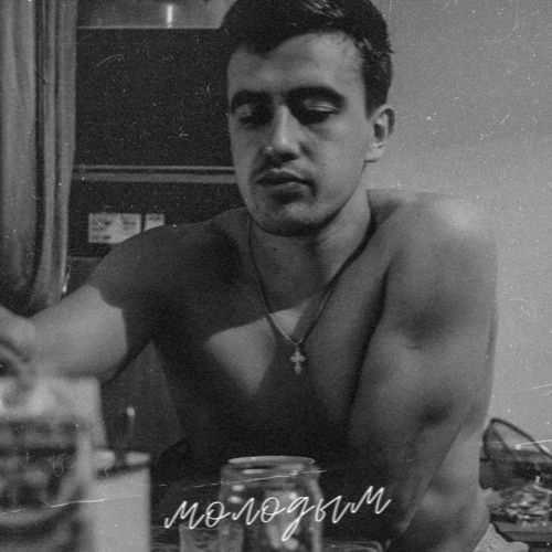мужиков: albums, songs, playlists | Listen on Deezer
