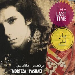 Morteza Pashaei
