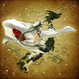 Fate/Grand Order: músicas com letras e álbuns