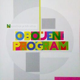 Obojeni Program