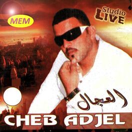 Cheb Adjel