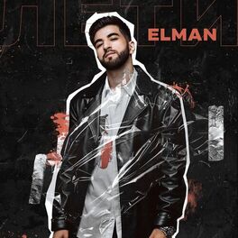 Artist picture of Elman