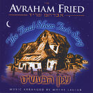 Avraham Fried