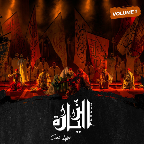 Ziara: albums, songs, playlists | Listen on Deezer