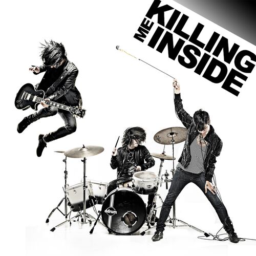 killing me inside logo