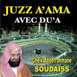 Cheik Abderrahmane Soudaiss