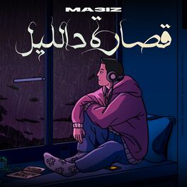 MA3IZ