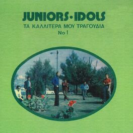 The Juniors