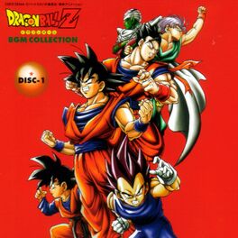 Artist picture of Dragon Ball