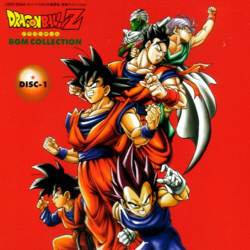 80s & 90s Dragon Ball Art  Dragon ball art, Dragon ball, Dragon ball z