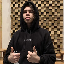 Artist picture of Alper Erozer