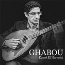 Kamel El Harrachi