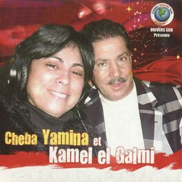 Cheba Yamina