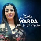 Cheba Warda