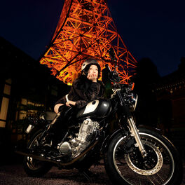 Sheena Ringo
