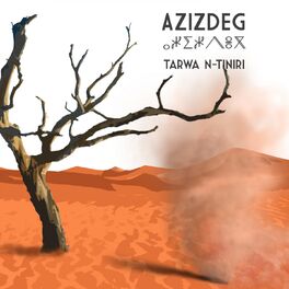 Tarwa N-Tiniri