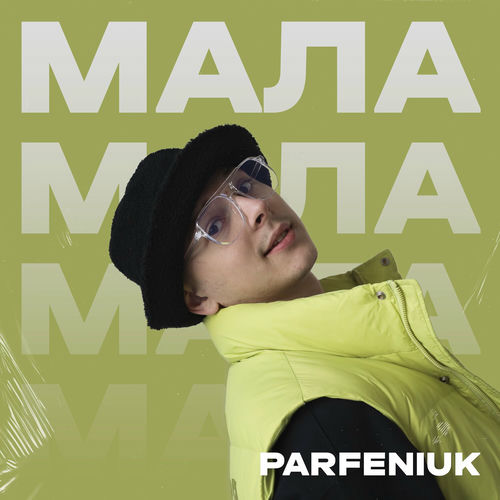Parfeniuk: albums, songs, playlists | Listen on Deezer