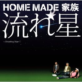 Home Made Kazoku