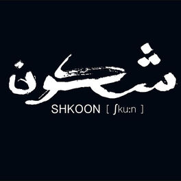 Artist picture of Shkoon