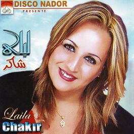 Laila Chakir