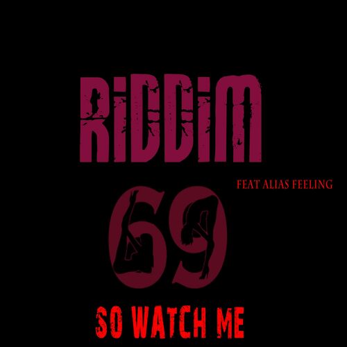 HLM38 - Mystery Train Riddim | Various Artists | Emotional Response