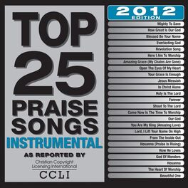 Maranatha! Instrumental