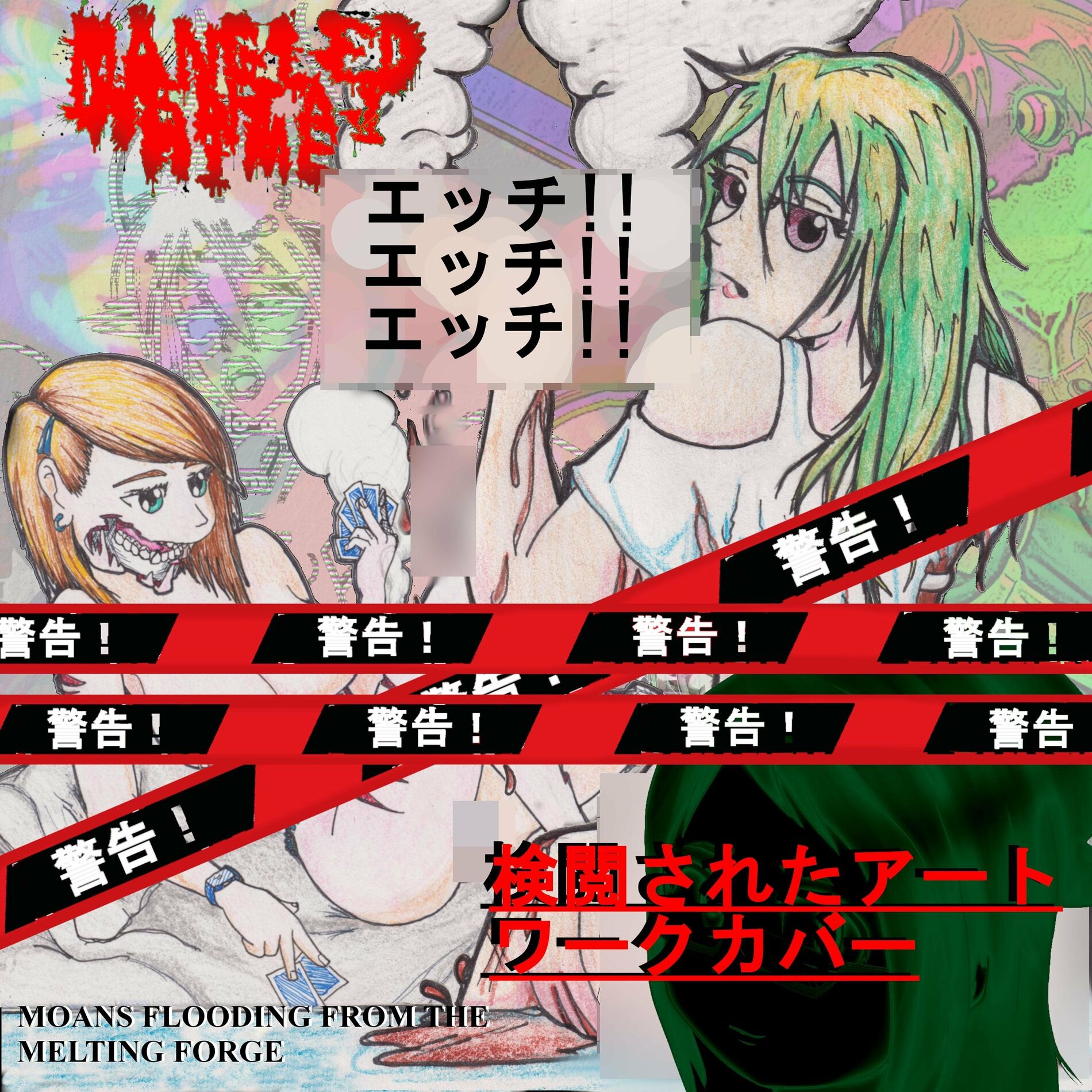 Mangled Hentai Hime: albums, songs, playlists | Listen on Deezer