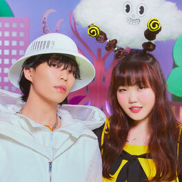 Artist picture of AKMU