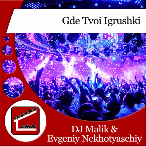 dj malik music download