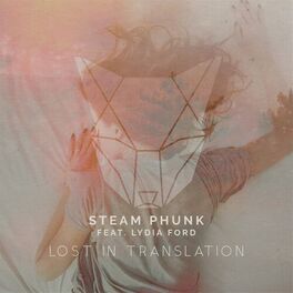Steam Phunk