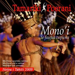 Tamariki Poerani