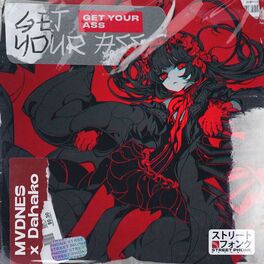 MVDNES