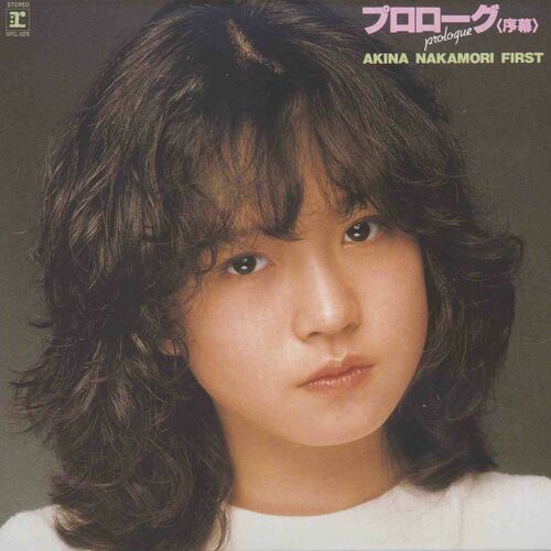 AKINA NAKAMORI discography&profile 【爆売りセール開催中！】【爆