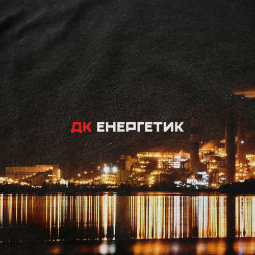 ДК Енергетик: albums, songs, playlists | Listen on Deezer