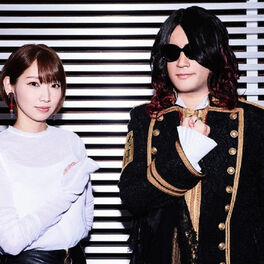 Linked Horizon