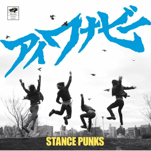 STANCE PUNKS: albums, songs, playlists | Listen on Deezer