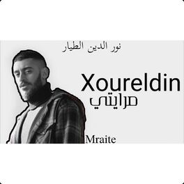 Artist picture of Xoureldin