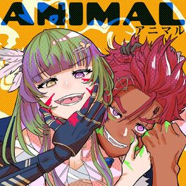 Manga Like ANIMAL JOE