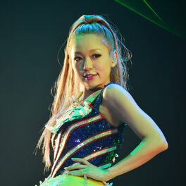Artist picture of Kana Nishino