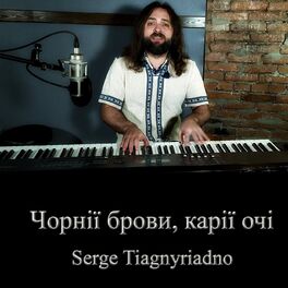 Artist picture of Serge Tiagnyriadno