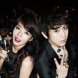 Trouble Maker