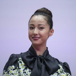 Artist picture of Erika