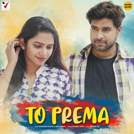 Tholi prema hindi hot sale dubbed movie download