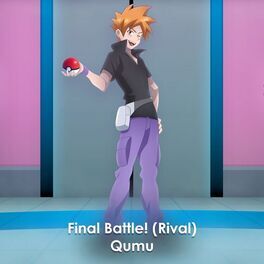 Qumu